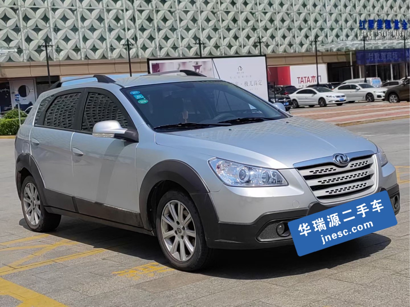 济南东风风神-东风风神h30-2012款 cross 1.6l 自动尊尚型