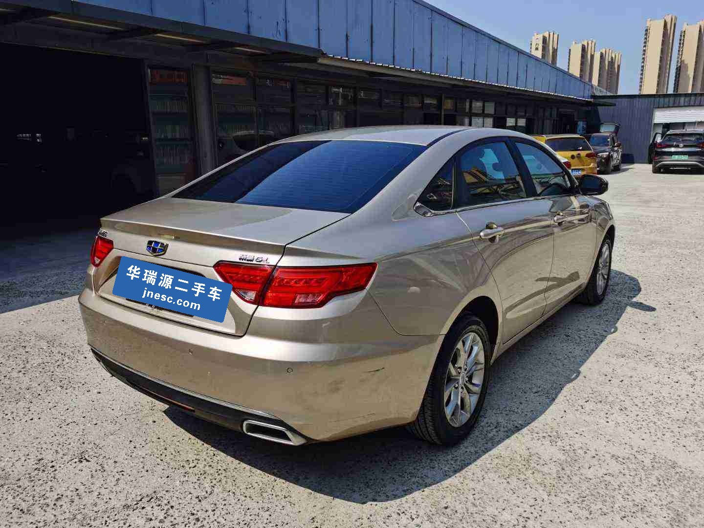 济南吉利帝豪-帝豪gl-2017款 1.8l 手动精英型