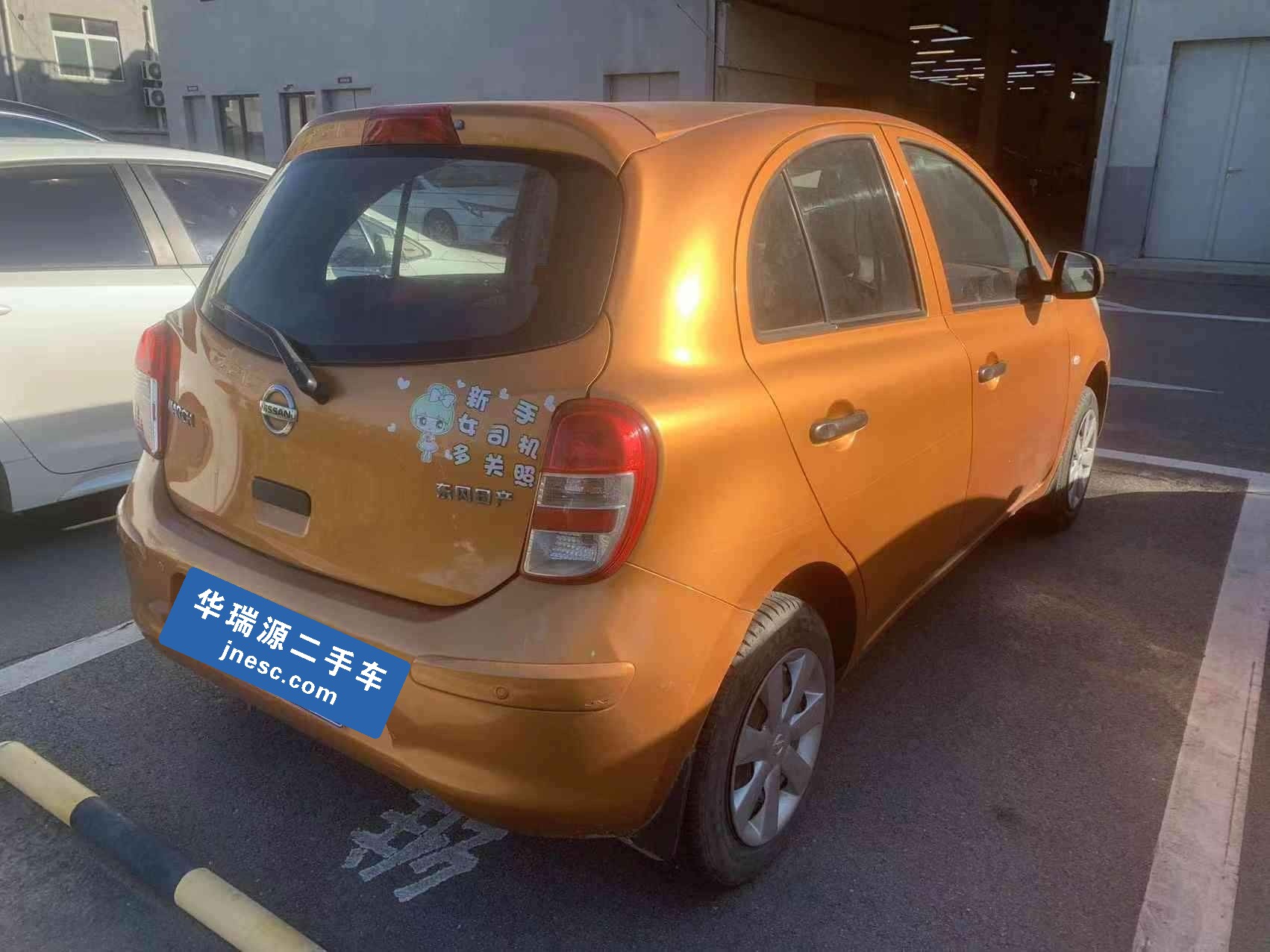 济南日产-玛驰-2011款 1.5xl 手动酷动sporty版