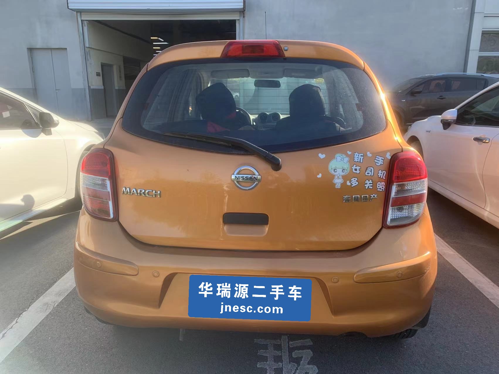 济南日产-玛驰-2011款 1.5xl 手动酷动sporty版