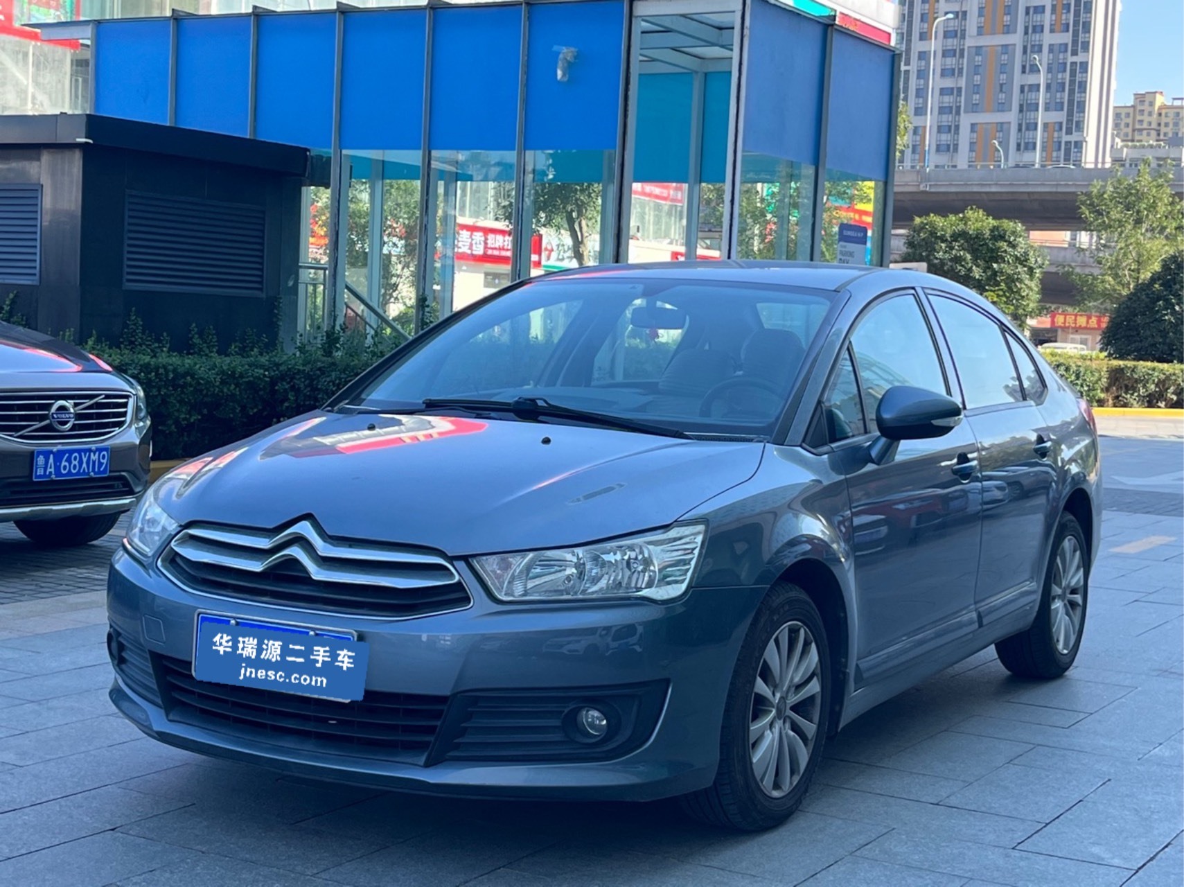 济南雪铁龙-世嘉-2013款 三厢 1.6l 手动品尚型