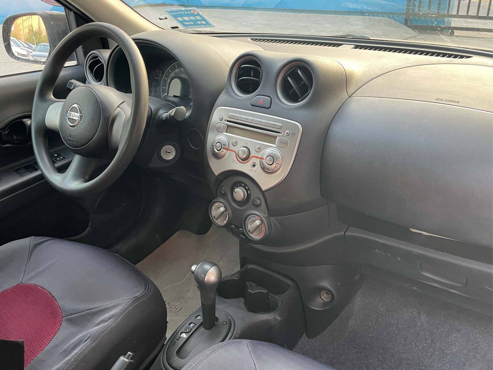 济南日产-玛驰-2010款 1.5l 手动易炫版