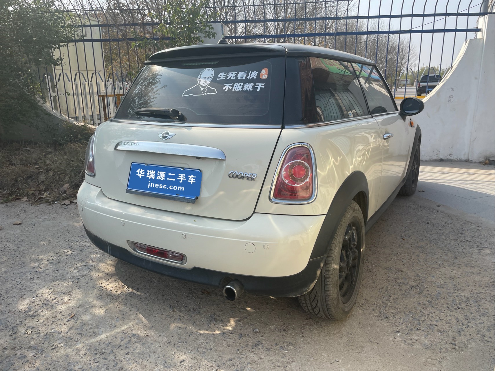 老款mini cooper,老款宝马mini按钮图解 济南mini-mini(进口-2012款 1.6t cooper s bayswater