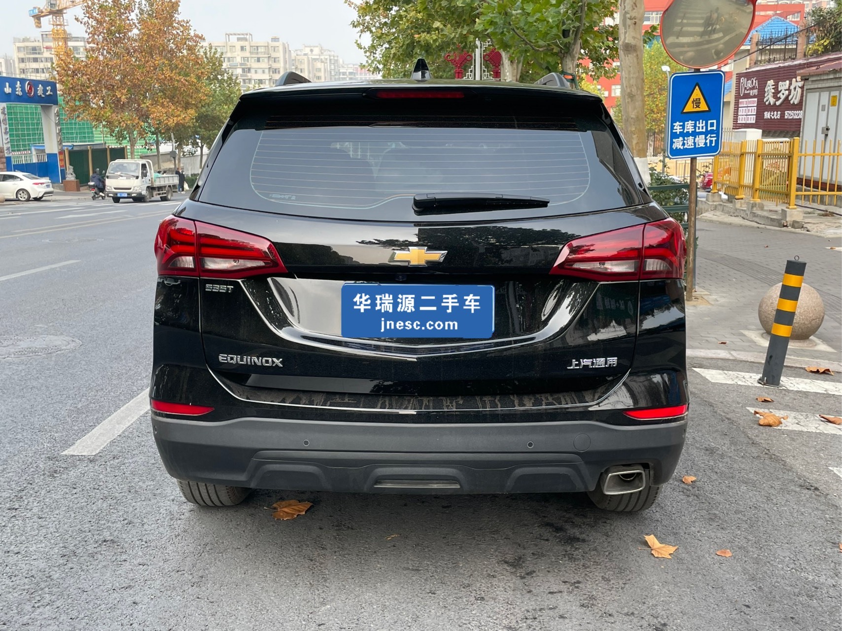 济南雪佛兰-探界者-2022款 535t 驰界版