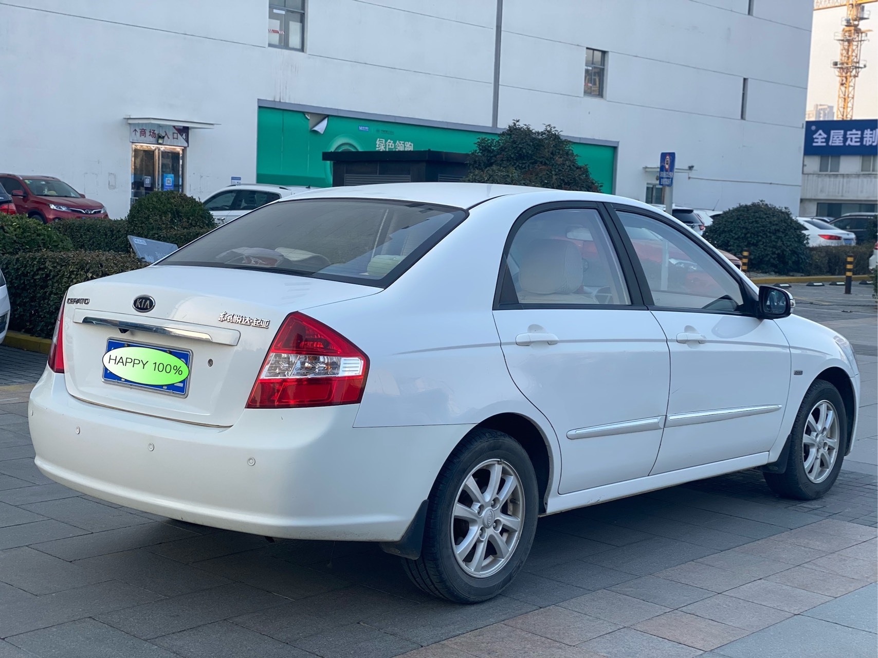 济南二手起亚-赛拉图-2012款 1.6l mt gl 1.95万-华瑞源二手车网