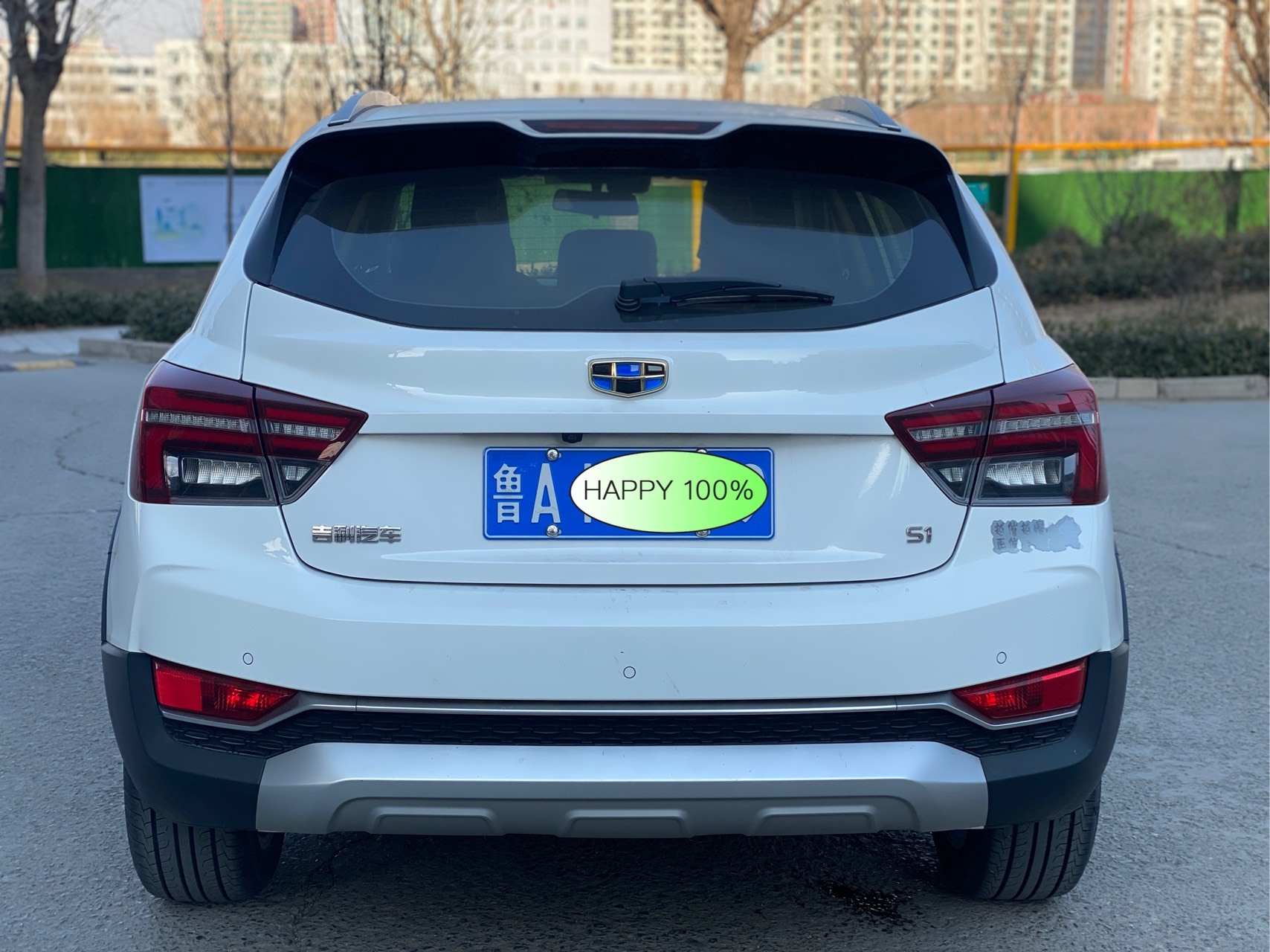 济南吉利-远景s1-2018款 1.4t cvt锋驰型