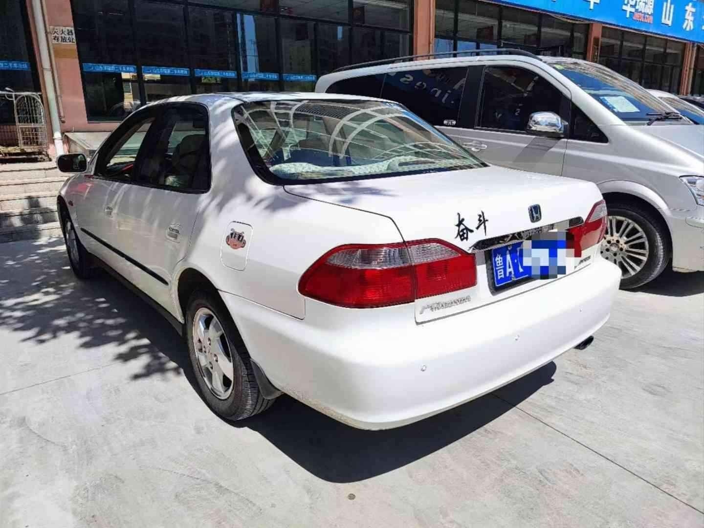 济南本田-雅阁-2000款 2.0EXi