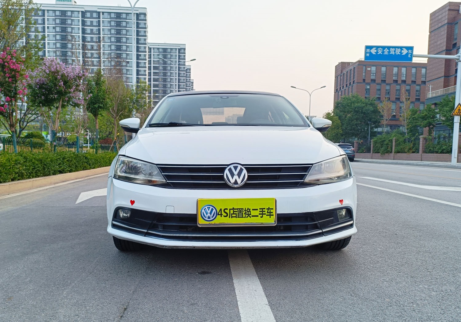 济南大众 速腾 2016款 230TSI 25周年纪念版