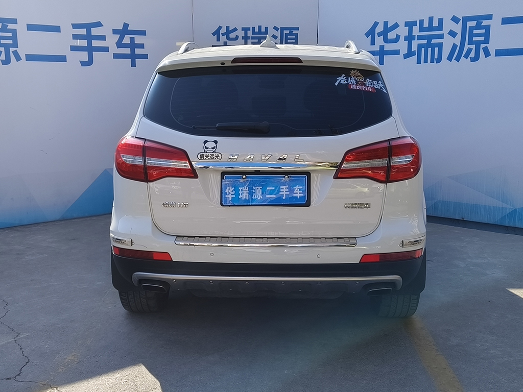 济南哈弗 哈弗H8 2015款 2.0T 两驱舒适型