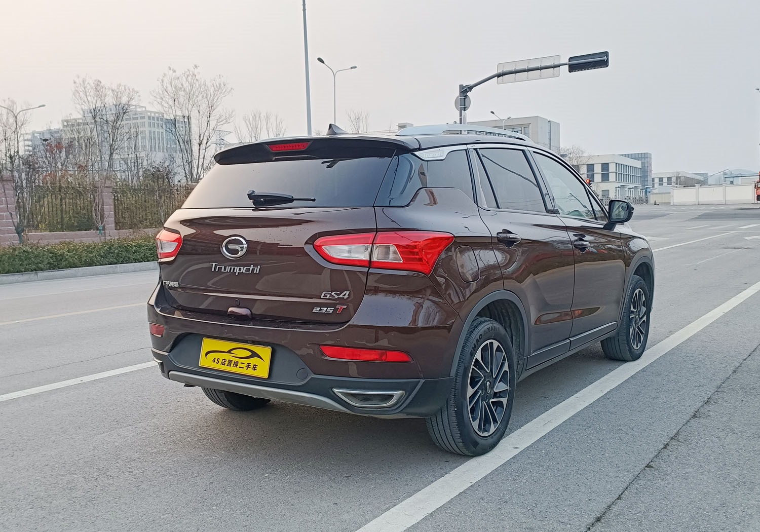 济南广汽传祺 传祺GS4 2017款 235T 自动两驱尊贵版