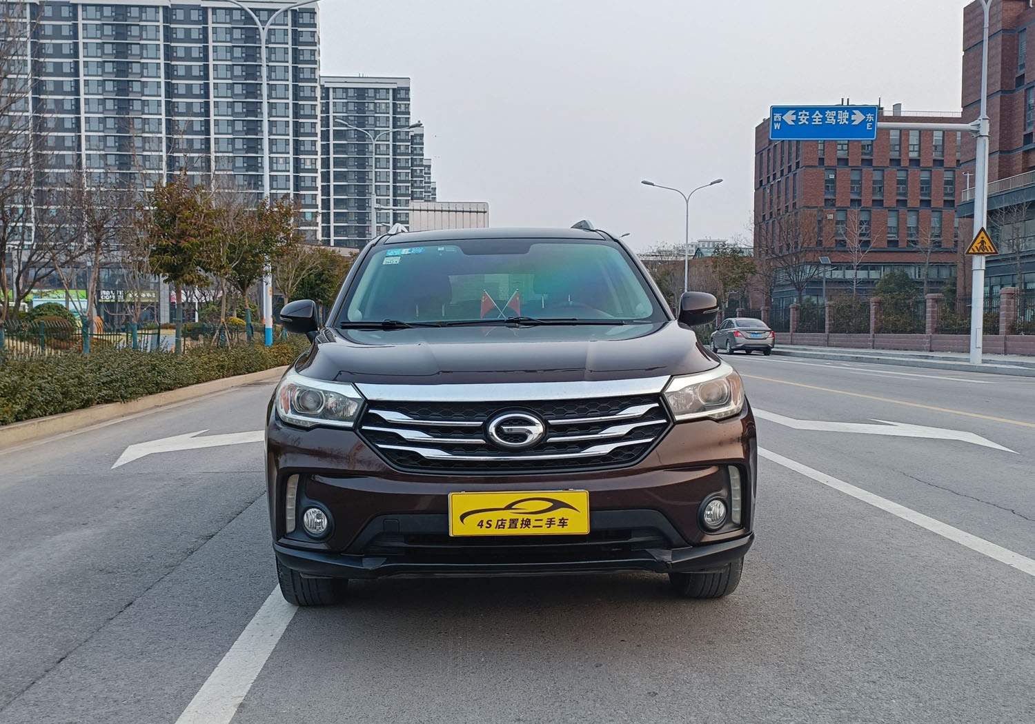 济南广汽传祺 传祺GS4 2017款 235T 自动两驱尊贵版