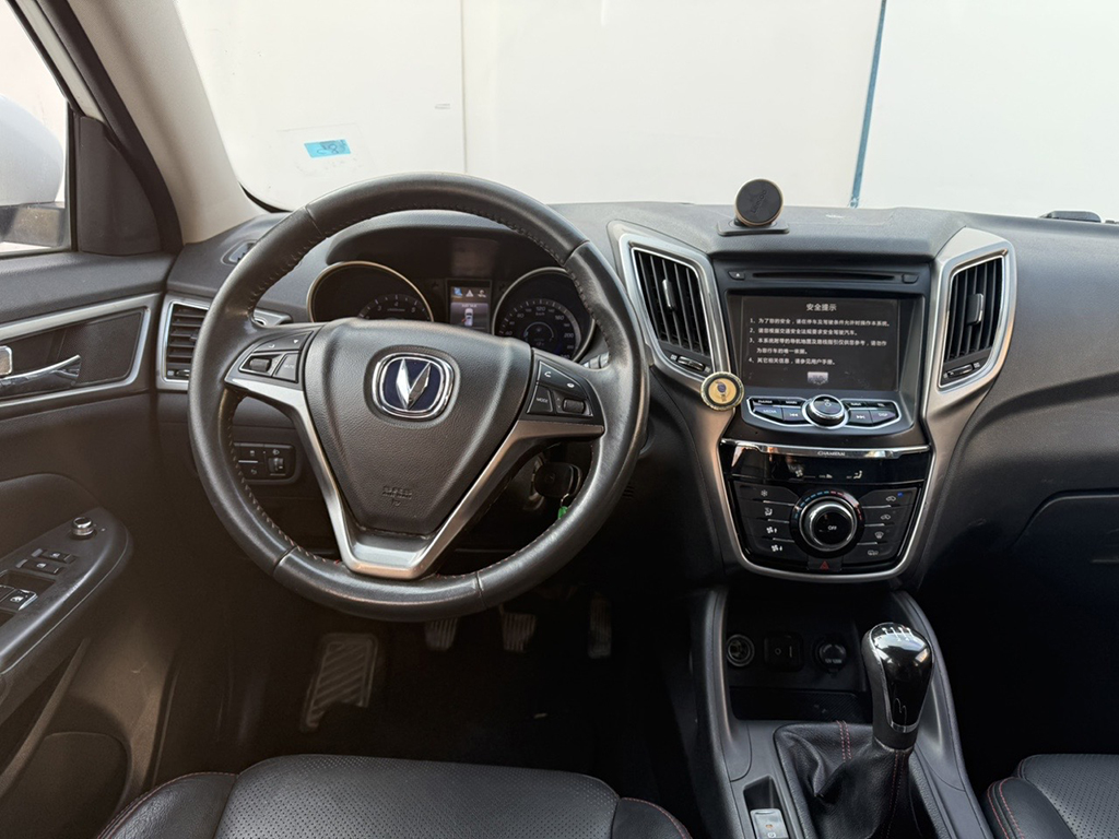 济南长安CS75 2014款 2.0L 手动舒适型 国V