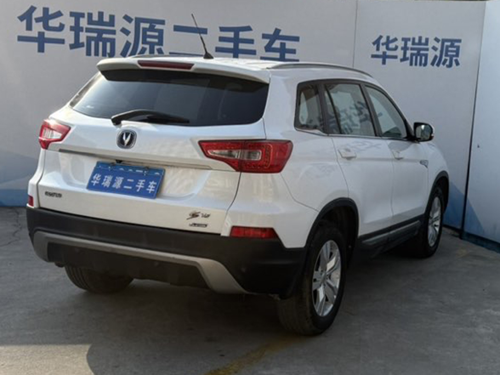 济南长安CS75 2014款 2.0L 手动舒适型 国V