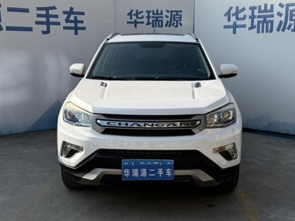 济南长安CS75 2014款 2.0L 手动舒适型 国V