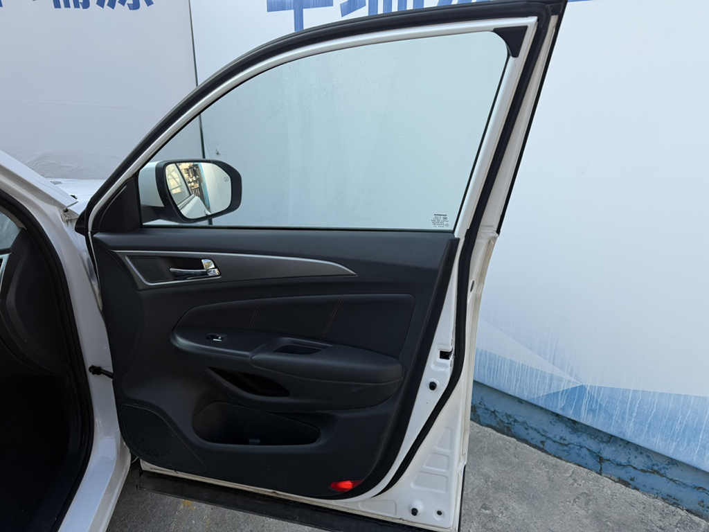 济南长安CS75 2014款 2.0L 手动舒适型 国V