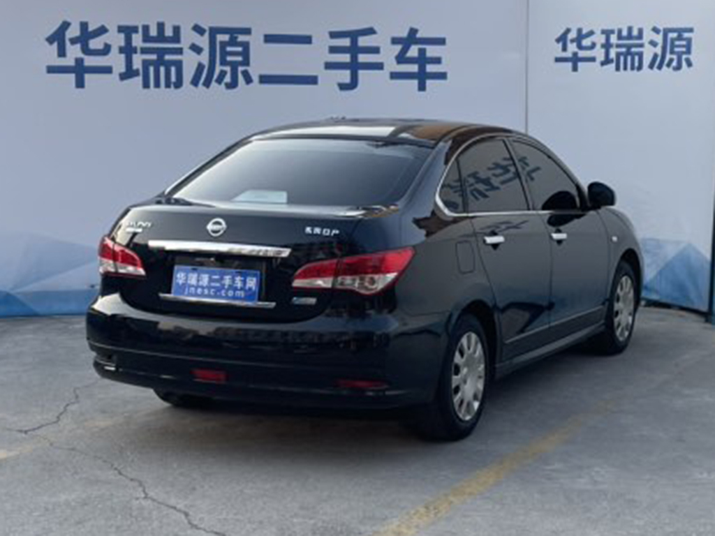 济南日产 轩逸 2019款 经典 1.6XE+ CVT智联领先版