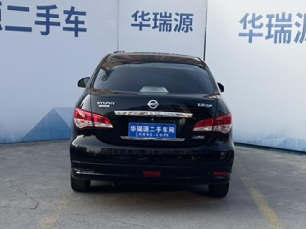 济南日产 轩逸 2019款 经典 1.6XE+ CVT智联领先版