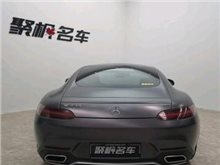 济南奔驰 AMG GT(进口) 2016款 AMG GT(进口)