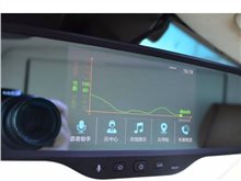 济南奔驰 Sprinter 2016款 3.0T 自动温莎公爵版