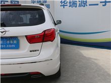 济南海马S7 2015款 2.0L 手动智臻型