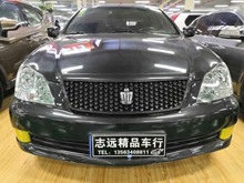 济南丰田-皇冠-2006款 2.5L Royal