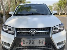 济南北汽幻速S3L 2016款 1.5L 手动尊贵型