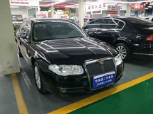 济南荣威-荣威750-2011款 1.8T 自动商雅版