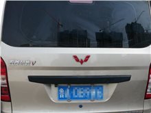 济南五菱荣光V 2018款 1.5L实用型