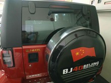 济南北京-北京40-2018款 PLUS 2.3T 自动四驱尊享版