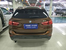 济南宝马-宝马X1-2016款 sDrive20Li 豪华型