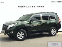 滨州丰田 普拉多 2016款 2.7L 自动豪华版