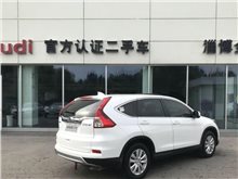 淄博本田CRV 2016款 2.0L 两驱都市版