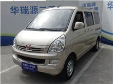 济南五菱-五菱荣光-2014款 1.2L S 标准型