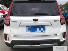 威海吉利 远景SUV[远景X6] 2016款 1.8L 手动尊贵型