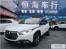 潍坊纳智捷 U5 SUV 2017款 1.6L CVT旗舰版