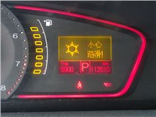济南荣威-荣威550-2010款 550D 1.8T 自动品臻版