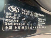 济南别克-英朗-2013款 GT 1.6L 自动舒适版