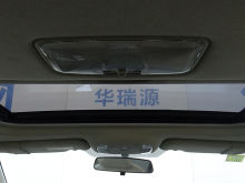 济南丰田-卡罗拉-2009款 1.8L 自动GLX-i特别纪念版
