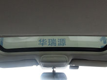 济南大众-速腾-2012款 1.6L 自动舒适型