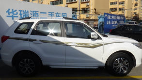 济南海马-海马S7-2015款 2.0L 手动智尚型
