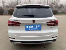 济南荣威-荣威RX5-2018款 20T 两驱自动豪华版