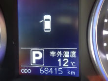 济南丰田 汉兰达 2015款 2.0T 四驱豪华版 7座