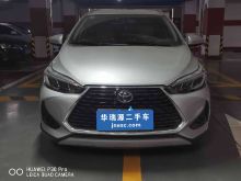济南丰田-YARiS L 致享-2020款 1.5L CVT领先版