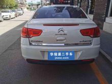 济南雪铁龙-世嘉-2013款 三厢 1.6L 手动品享型