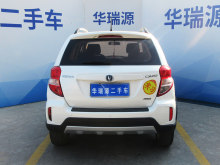 济南长安-长安CX20-2014款 1.4L 手动运动版 国V