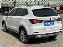济南荣威-荣威RX5-2016款 20T 两驱自动旗舰版