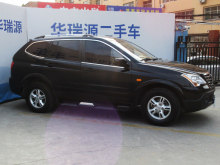 济南荣威-荣威W5-2014款 1.8T 2WD 自动胜域特装版