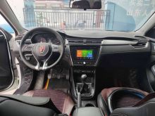 济南荣威-荣威i5-2020款 1.5L 手动4G互联领豪旗舰版