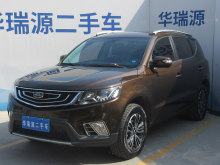 济南吉利-远景SUV[远景X6]-2016款 1.8L 手动尊贵型