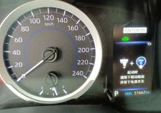 济南丰田 卡罗拉 2019款 双擎 1.8L E-CVT旗舰版